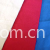 上海双臣印染进出口有限公司-全棉染色绒布